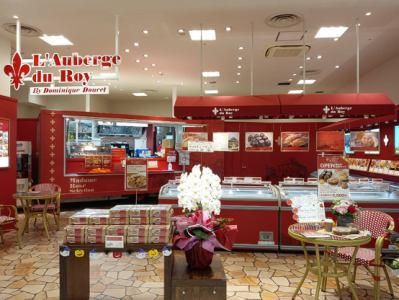 株式会社ドミニクドゥーセの店(イオンモール桑名店内)のアルバイト・バイト求人情報-02