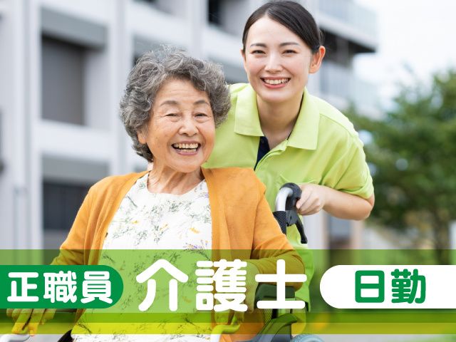 株式会社恵友塾の求人・転職情報