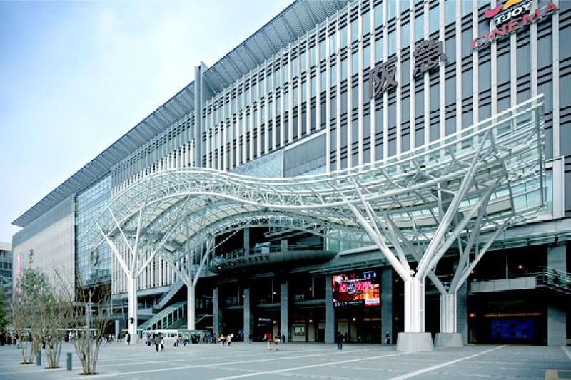 株式会社JR博多シティ