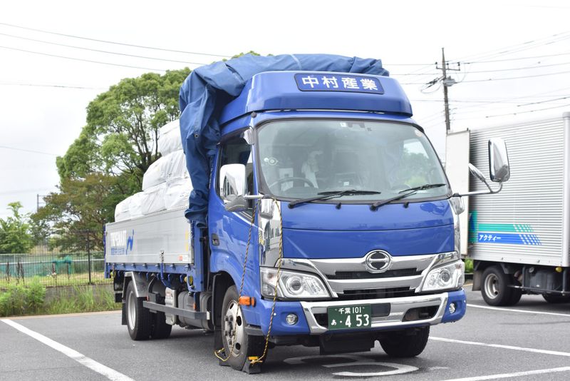 株式会社中村産業