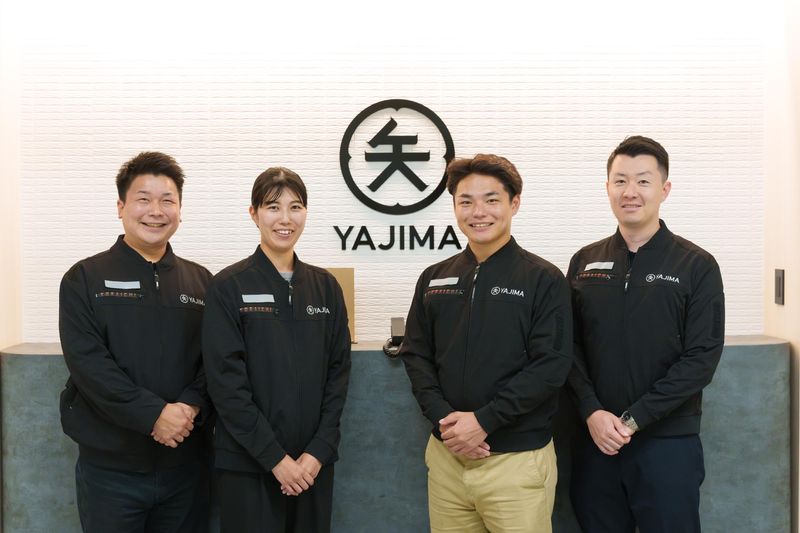 矢島建設工業株式会社