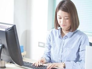 アルティウスリンク/1251004570のアルバイト・バイト求人情報-05