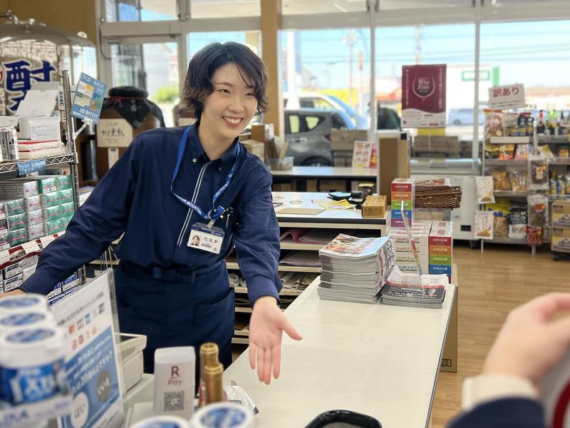 株式会社リカーマウンテンみよし店の求人情報