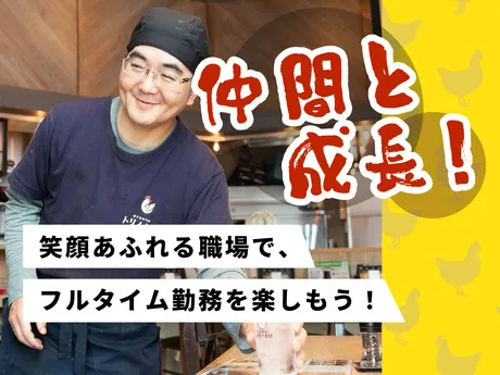 株式会社イーストンの求人・転職情報