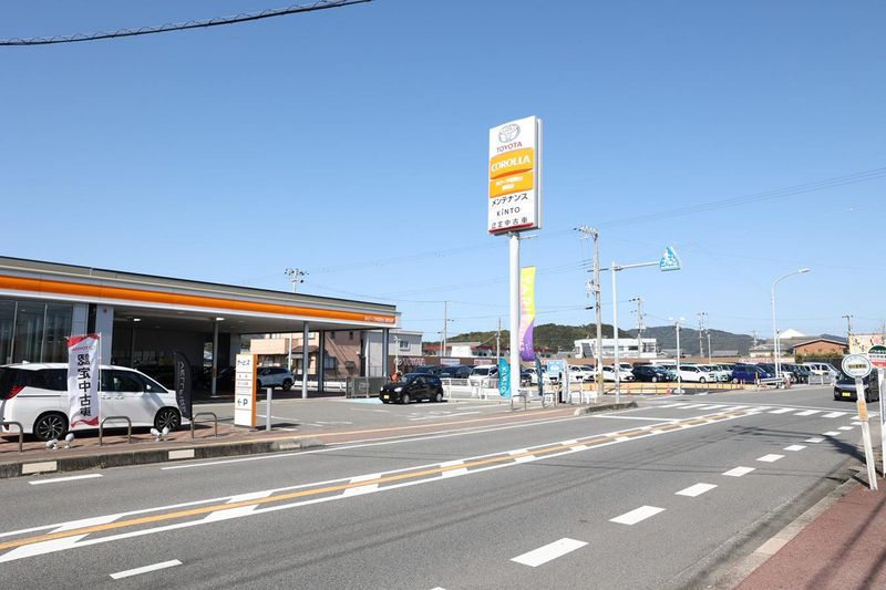 トヨタカローラ和歌山株式会社の求人・転職情報