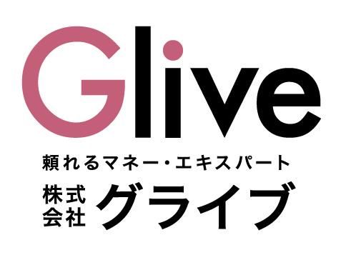 株式会社グライブの求人4