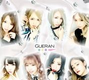 GUERANのアルバイト・バイト求人情報-08