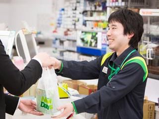 NEWDAYS(ニューデイズ)新潟東口店の求人情報