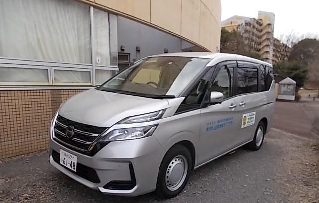 横浜市長津田地域ケアプラザ