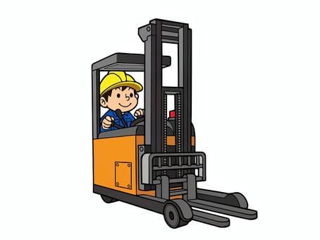 株式会社スカイキャリア(派遣先:福岡県筑後市)FUK179のアルバイト・バイト求人情報-03