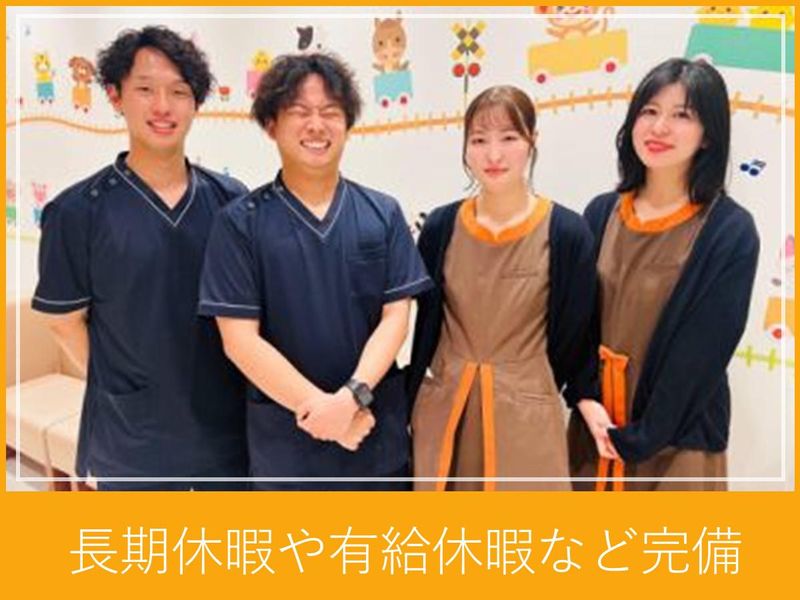 医療法人社団千葉白報会　総合クリニック　ドクターランド船橋のアルバイト・バイト求人情報-03
