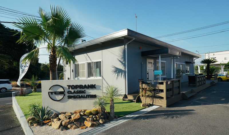 株式会社トップランクの求人・転職情報