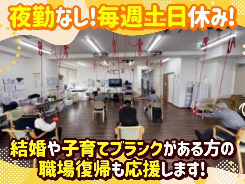 株式会社シーナの求人・転職情報