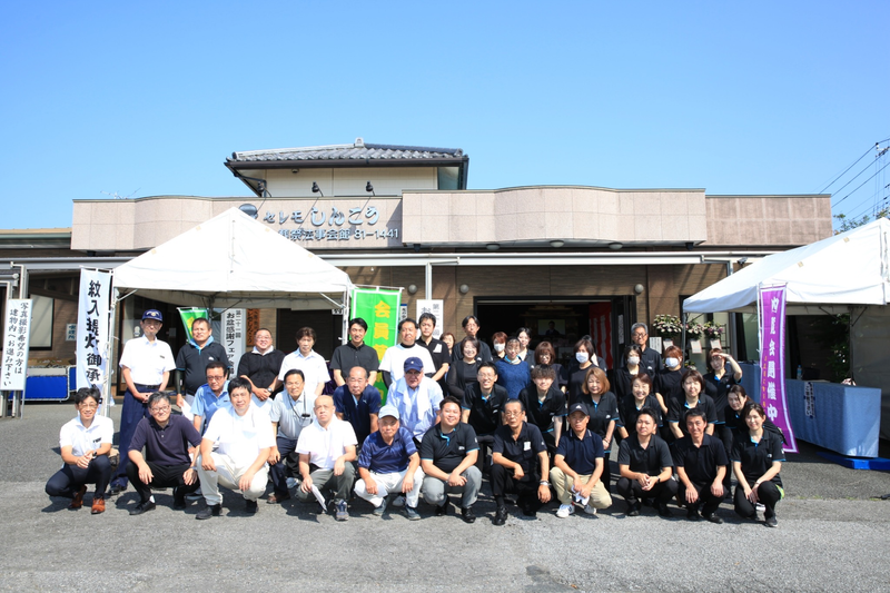 株式会社しんこうの求人・転職情報
