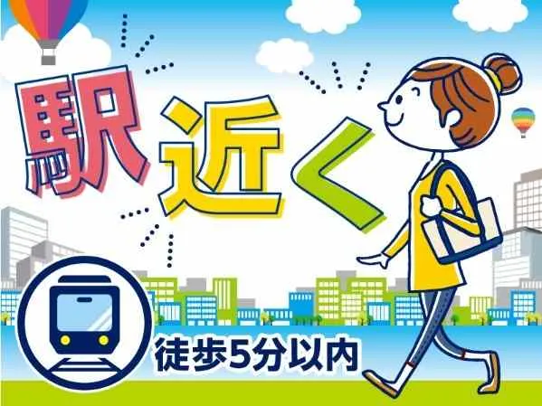 トランスコスモス株式会社の求人・転職情報