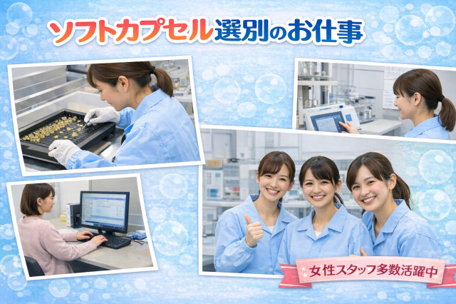 株式会社アイ・ブロード