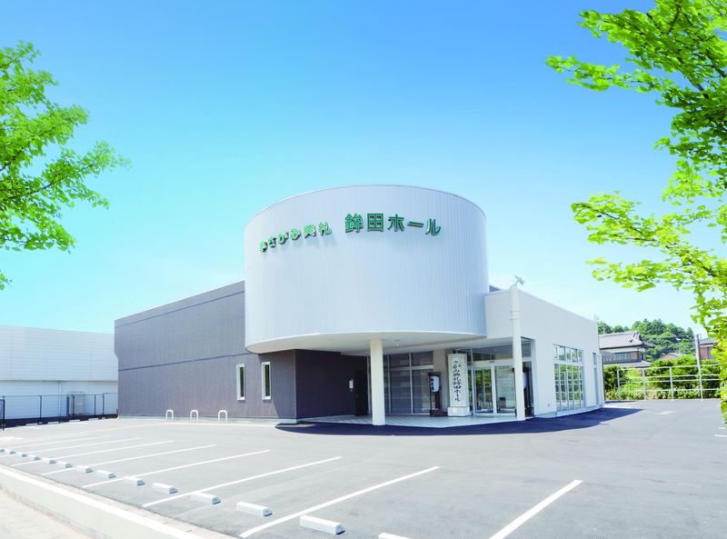 株式会社アイルワンの求人・転職情報