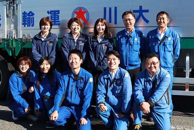 大川運輸株式会社　本社営業所の求人・転職情報