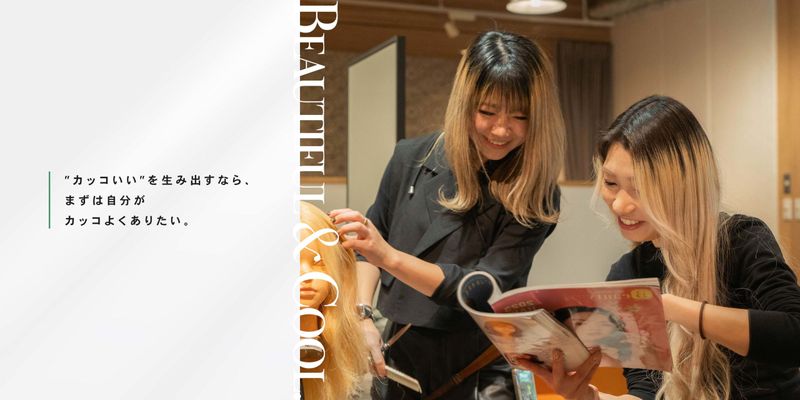 株式会社mabuhay-0001の求人・転職情報