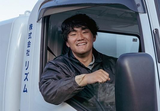 株式会社リズムのアルバイト・バイト求人情報-03