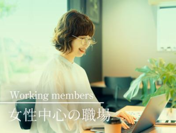 株式会社サンポークリエイトの求人・転職情報