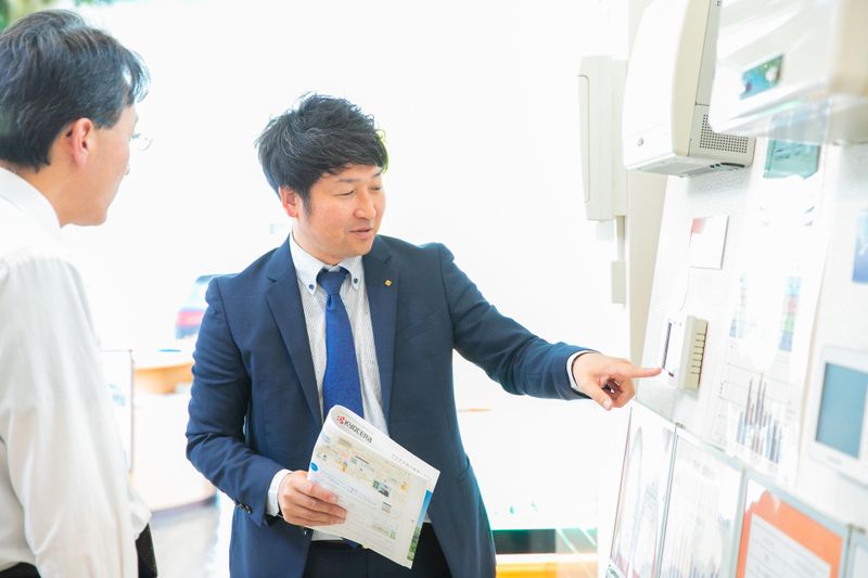 今別府産業株式会社