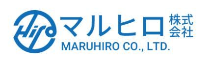 マルヒロ株式会社のアルバイト・バイト求人情報-05