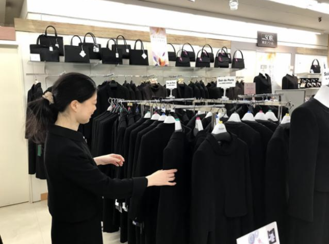 アピタ戸塚店のアルバイト・バイト求人情報-02
