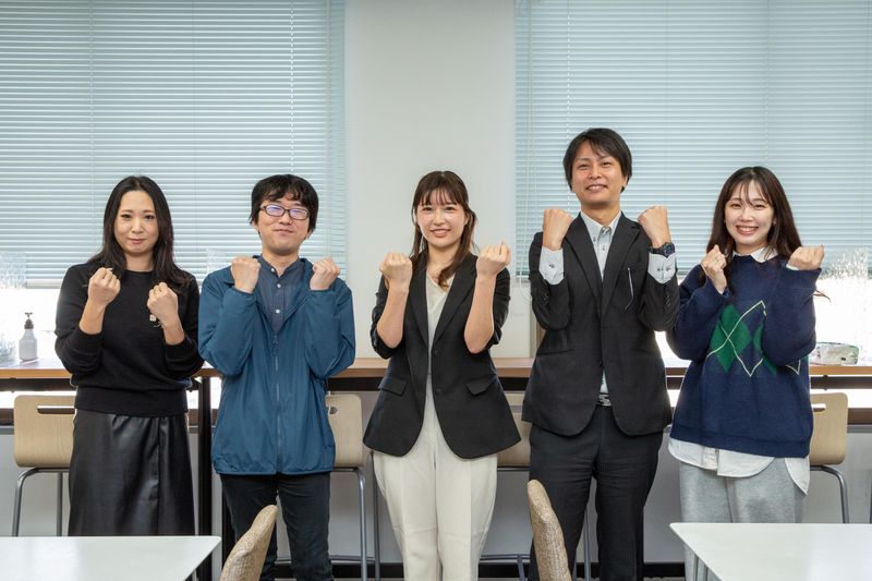 ＣＥＮＴＲＩＣ株式会社の求人・転職情報