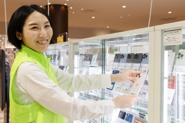 ゲオモバイルイオンタウンユーカリが丘店のアルバイト・バイト求人情報-01