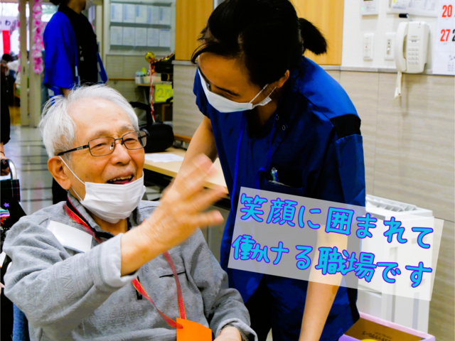 社会福祉法人優美会とだ優和の杜のアルバイト・バイト求人情報-30