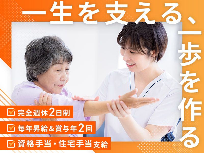 株式会社SoleiLの求人・転職情報