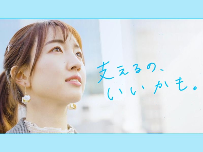 日証貿株式会社-0004の求人・転職情報