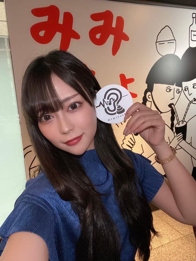 BAR みみくちょのアルバイト・バイト求人情報-02
