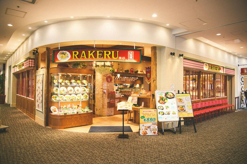 RAKERU　海老名ビナウォーク店のアルバイト・バイト求人情報-05