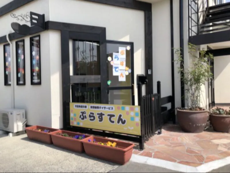 株式会社ライフケアのアルバイト・バイト求人情報-02