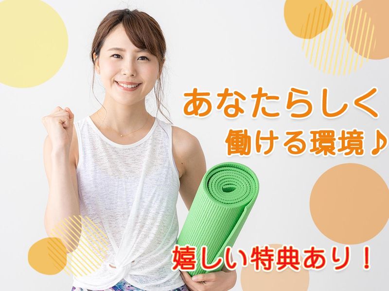 株式会社テイクツーの求人・転職情報