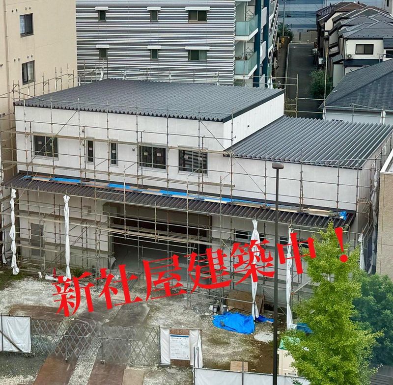 丸勤食販企業組合の求人・転職情報