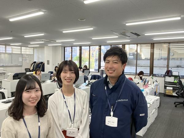 株式会社アクトワンヤマイチの求人・転職情報