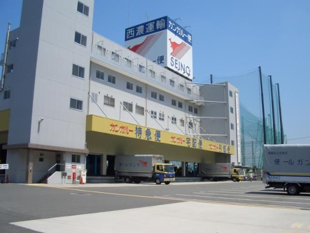 西濃運輸株式会社の求人・転職情報