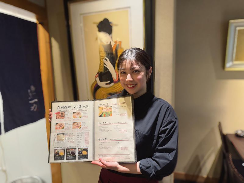 一力 錦店のアルバイト・バイト求人情報-04