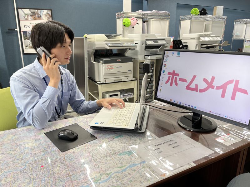 ユージーハウス株式会社の求人・転職情報