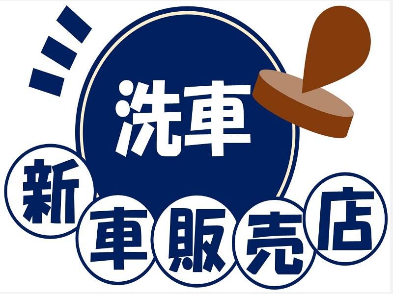 株式会社ジョブ九州のアルバイト・バイト求人情報-32