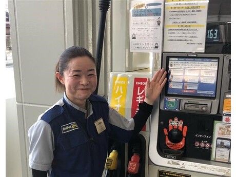 中村石油株式会社の求人・転職情報