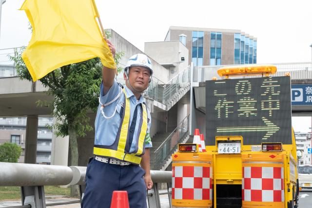 株式会社近畿の求人・転職情報