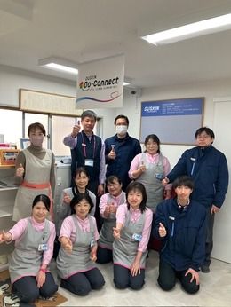 ダスキン　鶴見中央支店のアルバイト・バイト求人情報-05