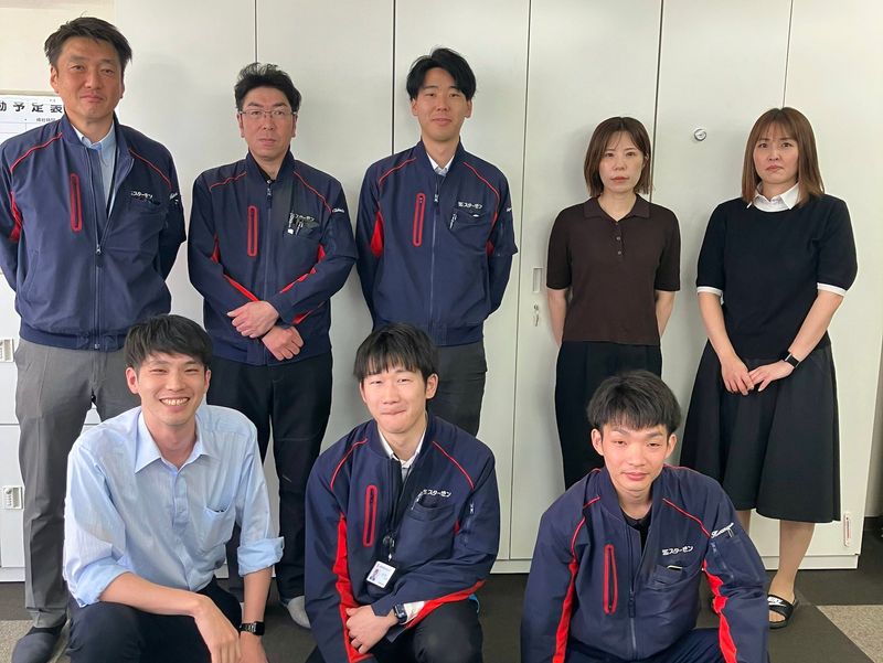 スターゼン株式会社の求人・転職情報