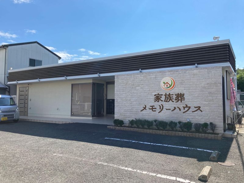 メモリーハウス東大阪衣摺のアルバイト・バイト求人情報-05