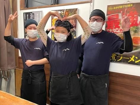 筑豊ラーメン山小屋　竹原店の求人情報