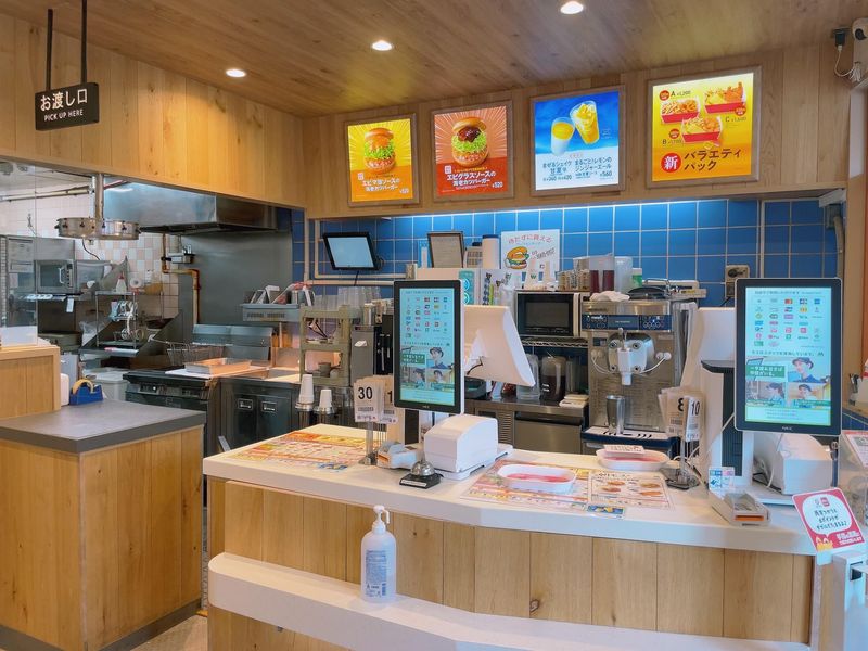 モスバーガー志村坂上店のアルバイト・バイト求人情報-03